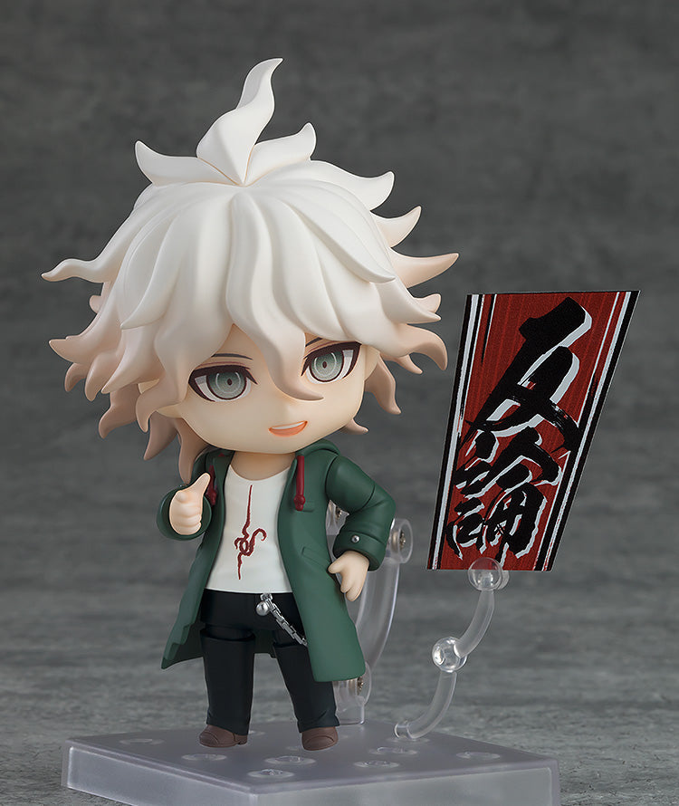 2580 Danganronpa 1•2 Reload Nendoroid Nagito Komaeda