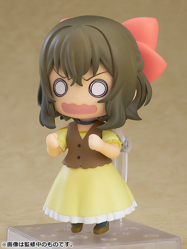 2192 Kuma Kuma Kuma Bear Punch! Nendoroid Fina