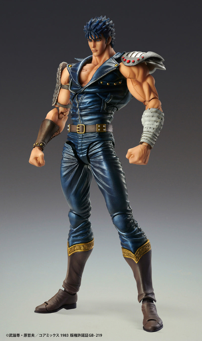 Fist of the North Star Medicos Entertainment Chozokado「KENSHIRO」(re-run)