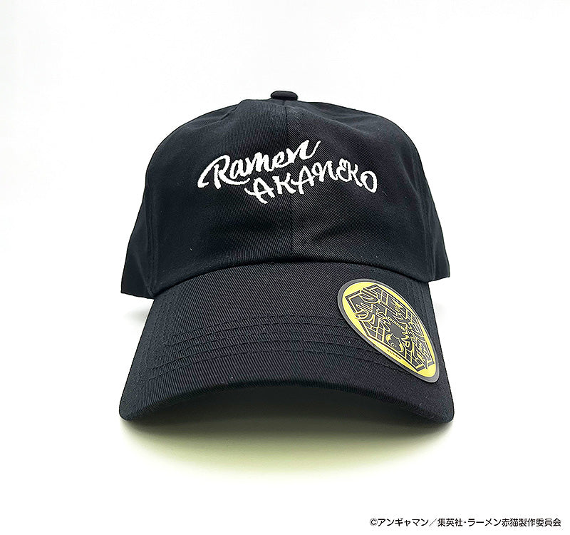 Ramen Akaneko 16 directions Ramen Akaneko Cap (Black/Navy)