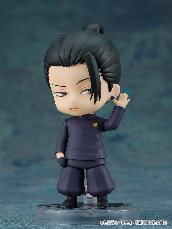 2206 Jujutsu Kaisen Nendoroid Suguru Geto: Tokyo Jujutsu High School Ver.