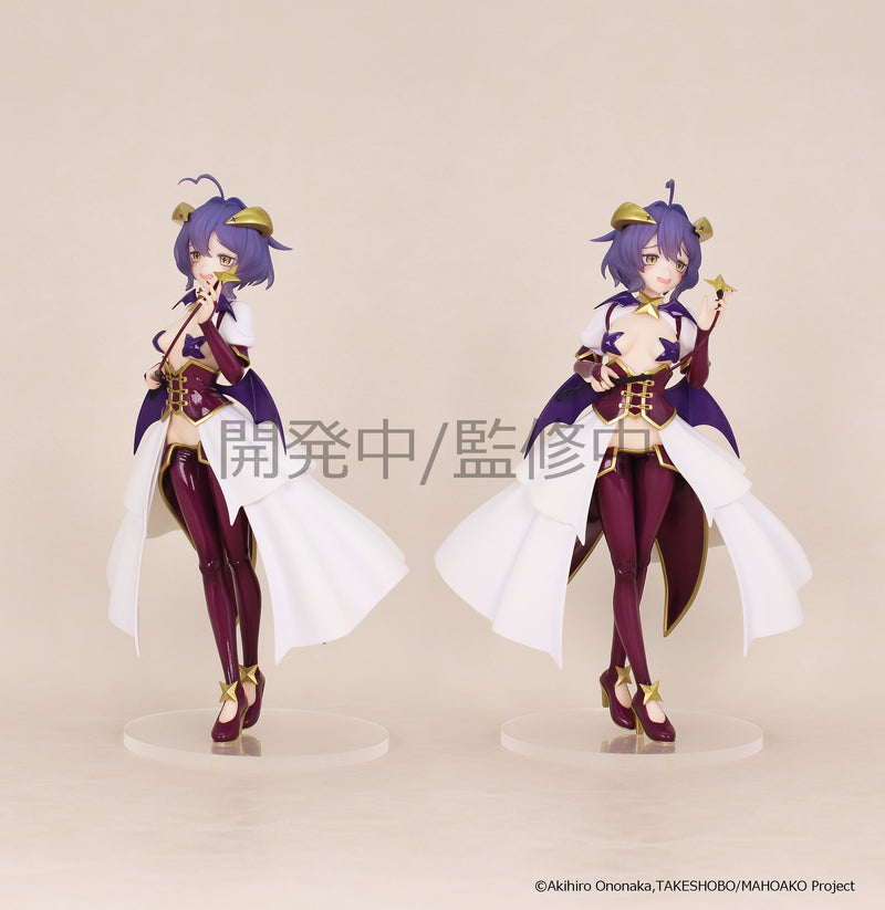 Gushing over Magical Girls SYSTEM SERVICE Vivit figure Magia Baiser