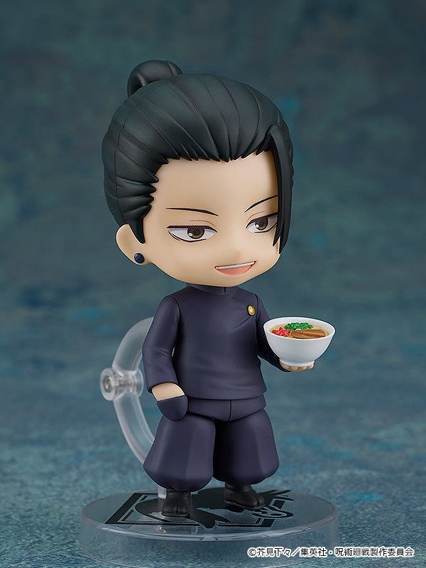 2206 Jujutsu Kaisen Nendoroid Suguru Geto: Tokyo Jujutsu High School Ver.