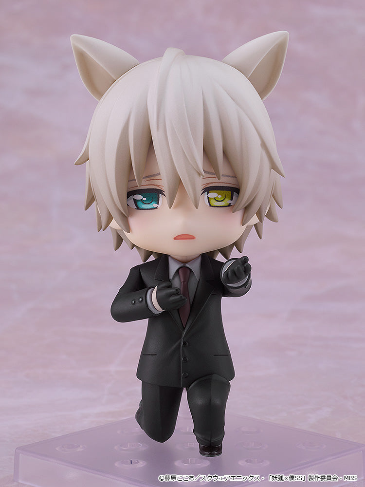 2594 Inu x Boku SS Nendoroid Soshi Miketsukami