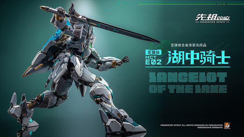 PROGENITOR EFFECT MOSHOWTOYS MCT-E02 Lancelot of The Lake