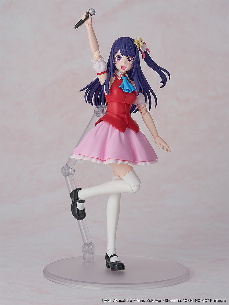 【OSHI NO KO】 KADOKAWA PLASTIC MODEL SERIES Ai DX ver.