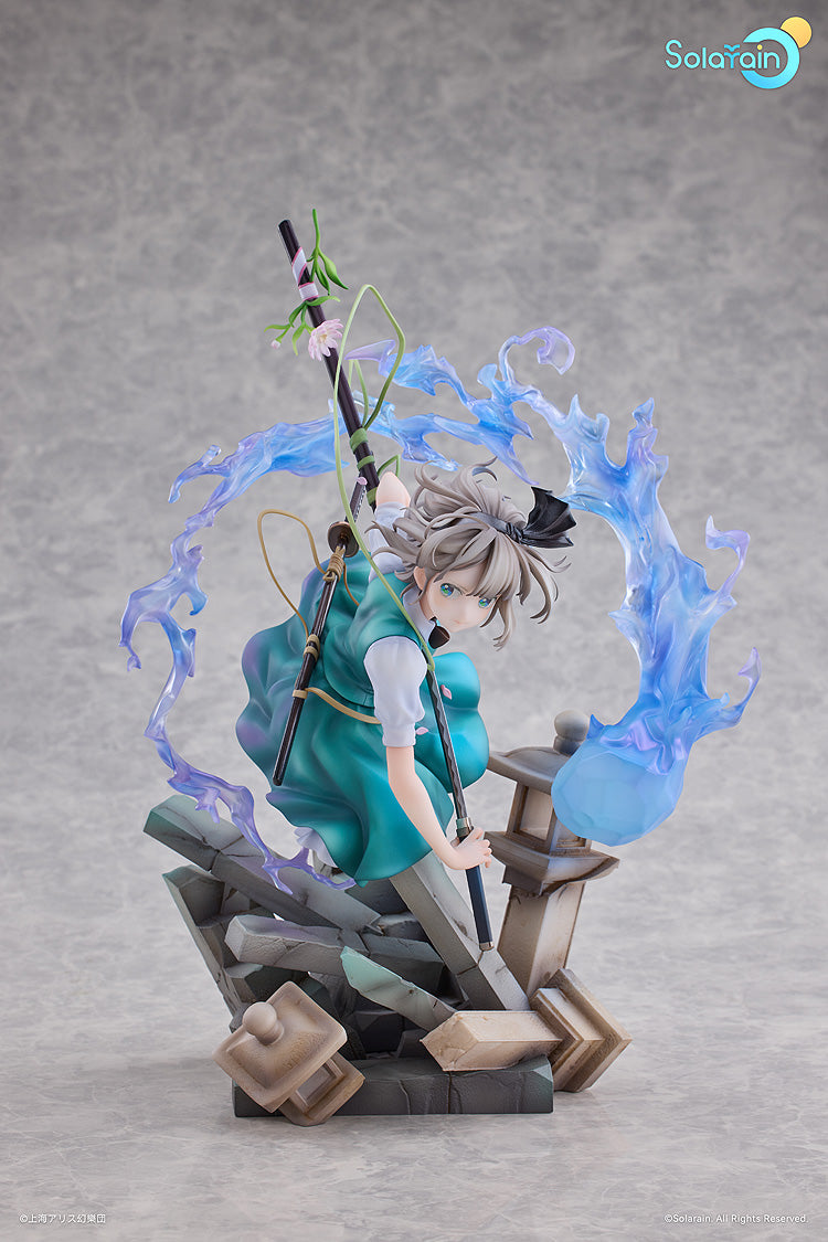 Touhou Project Solarain Youmu Konpaku: Half-Human Half-Phantom Gardener Ver.