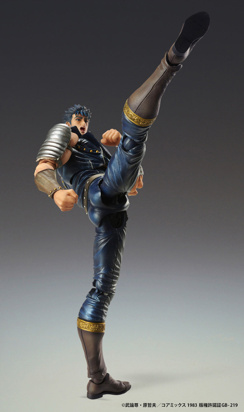 Fist of the North Star Medicos Entertainment Chozokado「KENSHIRO」(re-run)