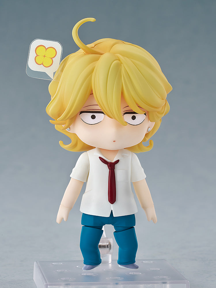 2587 Doukyusei Nendoroid Hikaru Kusakabe