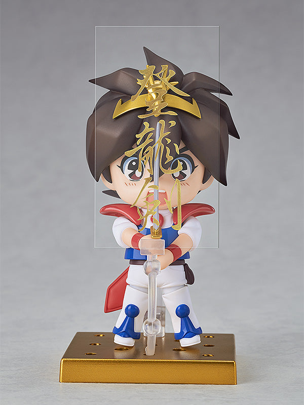 2158 Mashin Hero Wataru Nendoroid Wataru Ikusabe