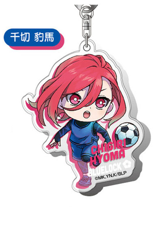 Blue Lock Bandai Acrylic Key Chain Yurusuta 04 Chigiri Hyoma AK