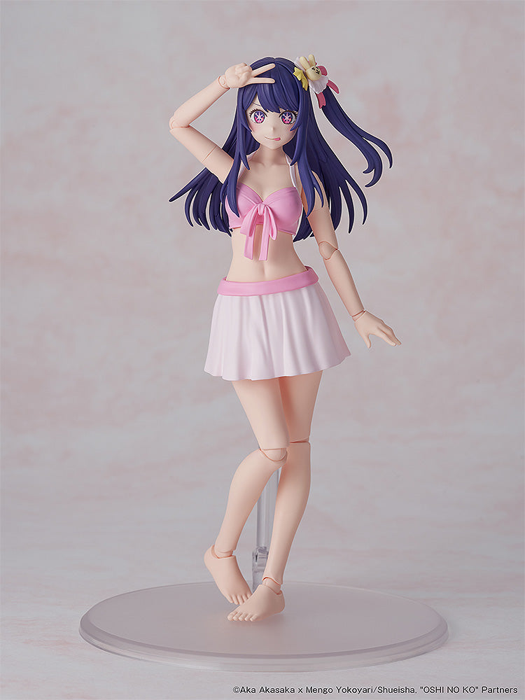 【OSHI NO KO】 KADOKAWA PLASTIC MODEL SERIES Ai DX ver.