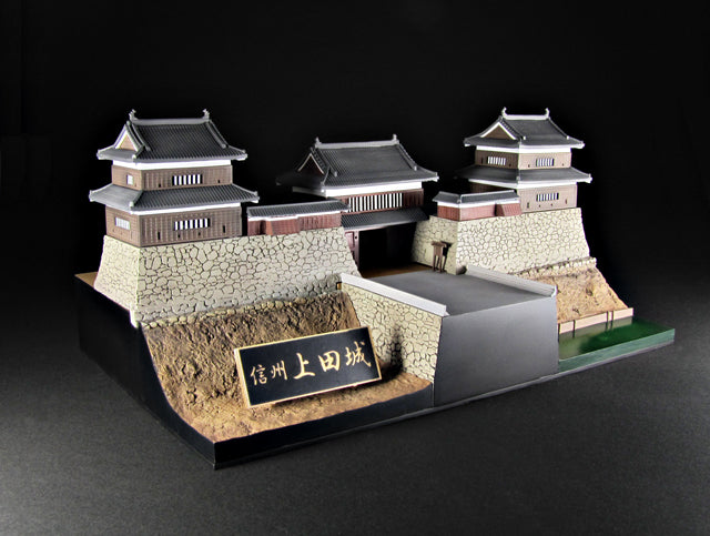 PLUM Shinsyu Ueda Castle Sanada Kabuto Paper Craft (3rd-run)