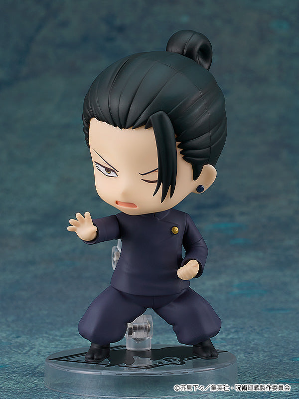 2206 Jujutsu Kaisen Nendoroid Suguru Geto: Tokyo Jujutsu High School Ver.