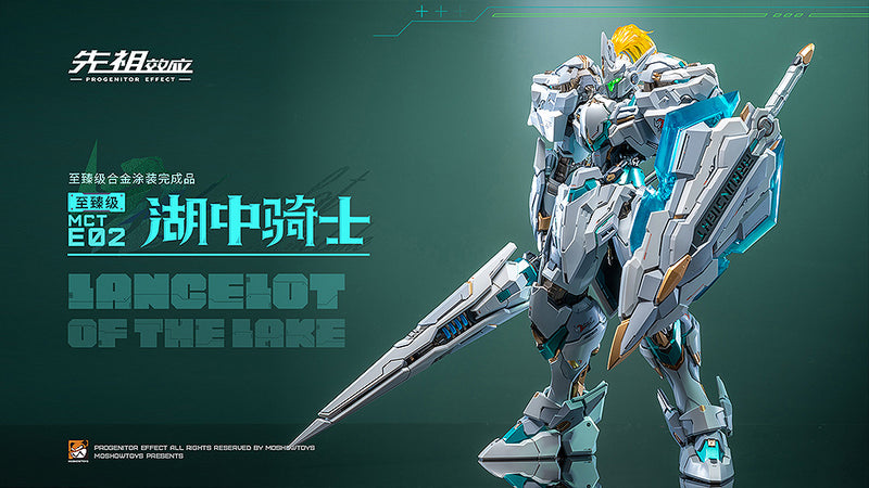 PROGENITOR EFFECT MOSHOWTOYS MCT-E02 Lancelot of The Lake