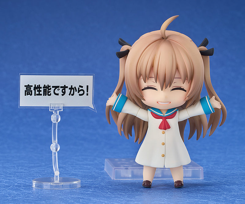 2616 ATRI -My Dear Moments- Nendoroid Atri