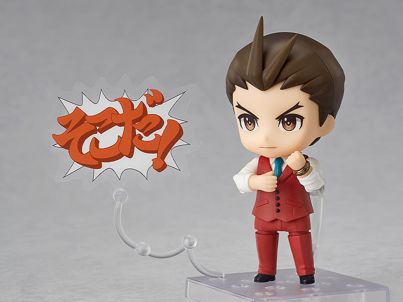 2117 Ace Attorney Nendoroid Apollo Justice