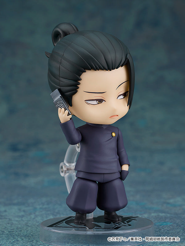 2206 Jujutsu Kaisen Nendoroid Suguru Geto: Tokyo Jujutsu High School Ver.