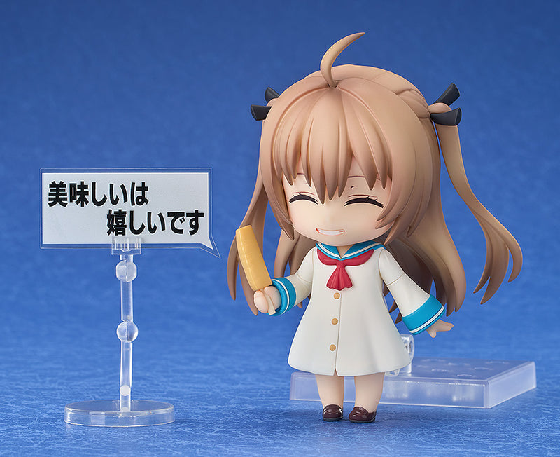 2616 ATRI -My Dear Moments- Nendoroid Atri