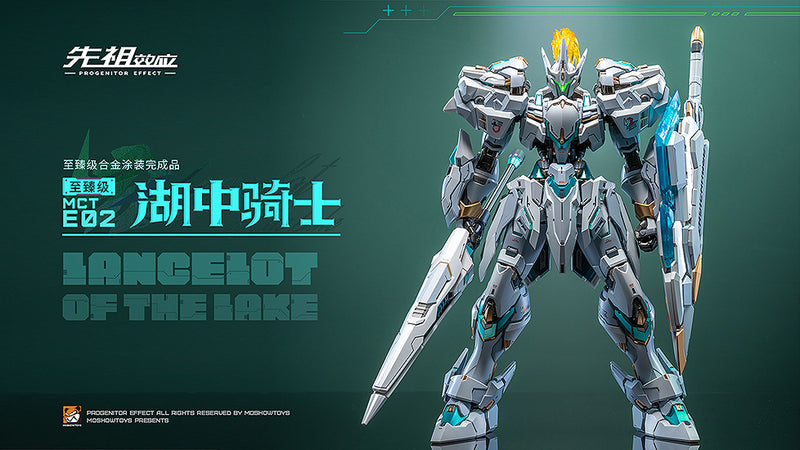 PROGENITOR EFFECT MOSHOWTOYS MCT-E02 Lancelot of The Lake