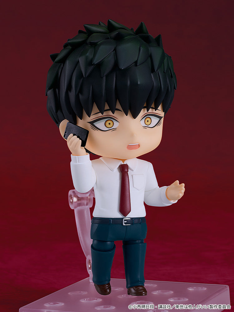 2629 Yakuza Fiance Nendoroid Kirishima Miyama