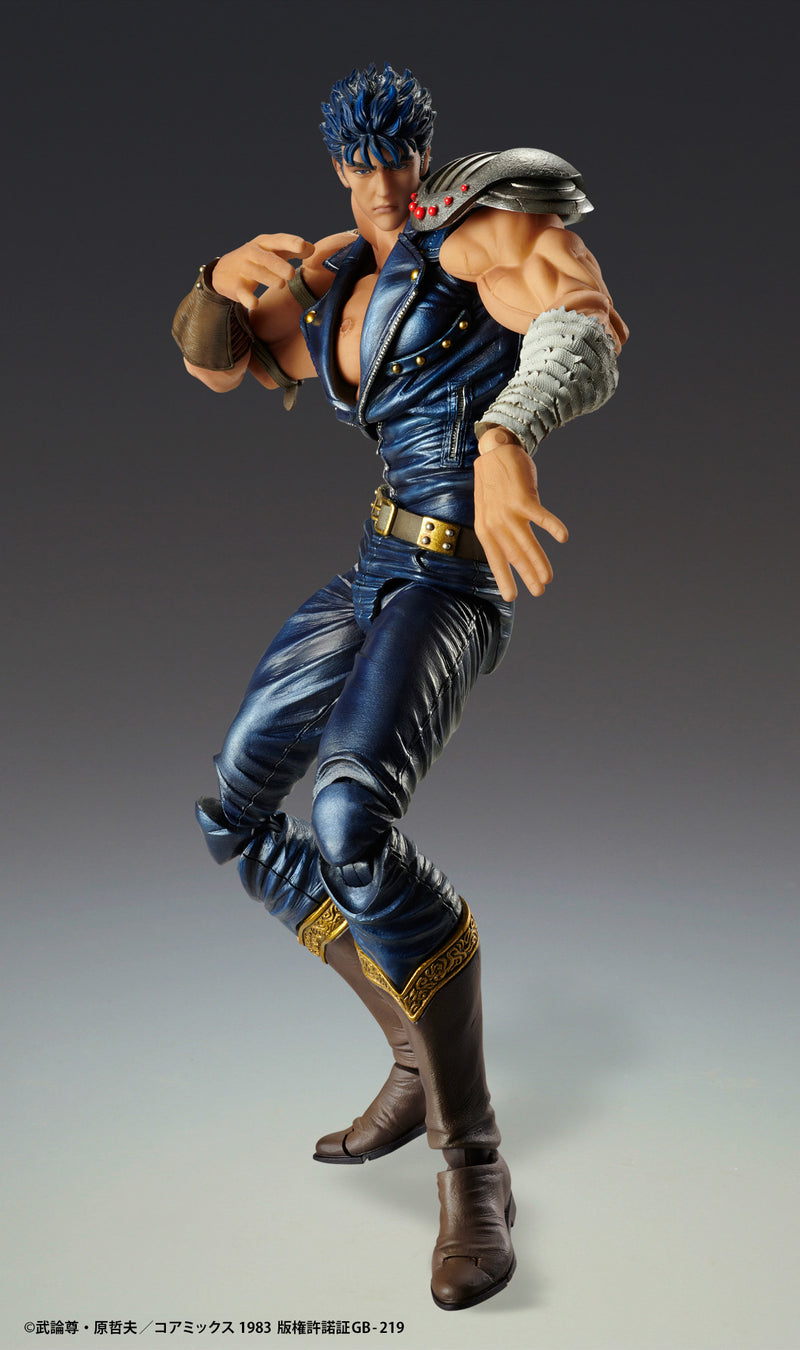 Fist of the North Star Medicos Entertainment Chozokado「KENSHIRO」(re-run)