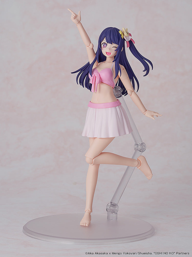 【OSHI NO KO】 KADOKAWA PLASTIC MODEL SERIES Ai DX ver.