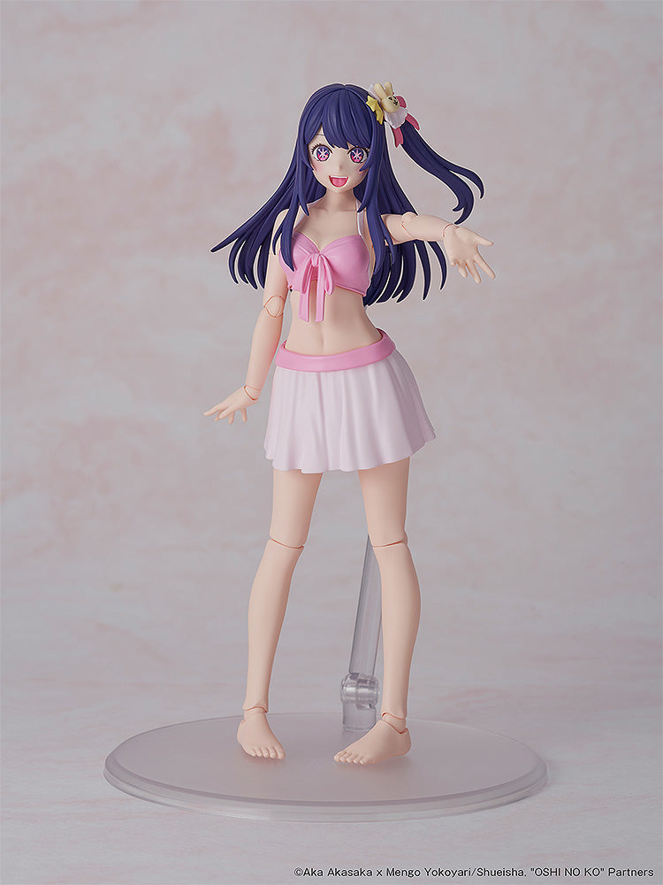 【OSHI NO KO】 KADOKAWA PLASTIC MODEL SERIES Ai DX ver.