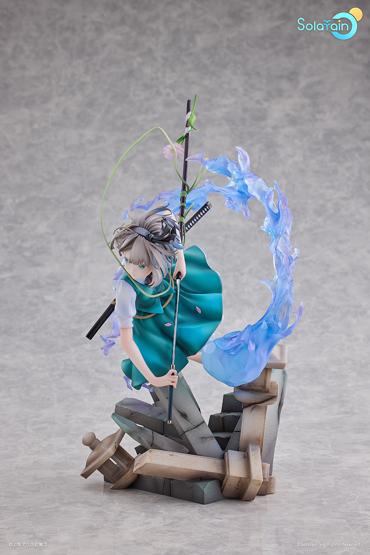 Touhou Project Solarain Youmu Konpaku: Half-Human Half-Phantom Gardener Ver.