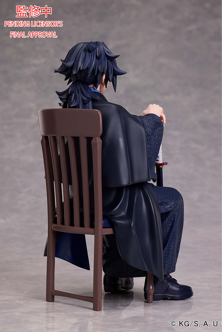 Demon Slayer: Kimetsu no Yaiba ANIPLEX Giyu Tomioka Non-Scale Figure