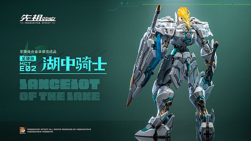 PROGENITOR EFFECT MOSHOWTOYS MCT-E02 Lancelot of The Lake