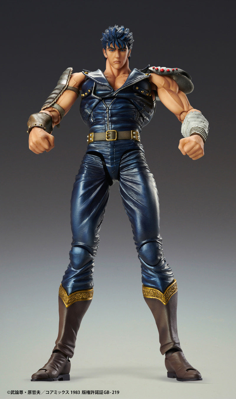 Fist of the North Star Medicos Entertainment Chozokado「KENSHIRO」(re-run)