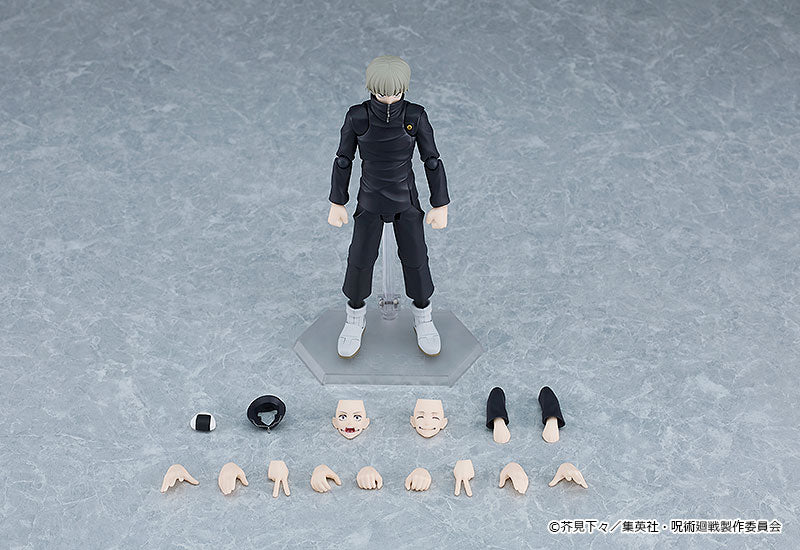 611 Jujutsu Kaisen figma Toge Inumaki