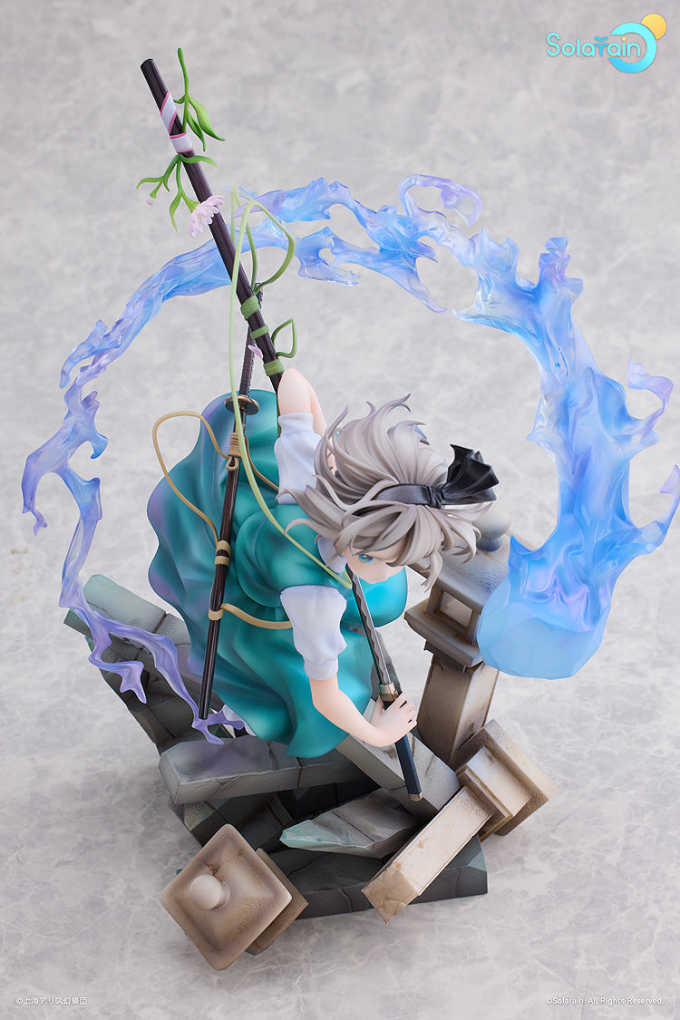 Touhou Project Solarain Youmu Konpaku: Half-Human Half-Phantom Gardener Ver.