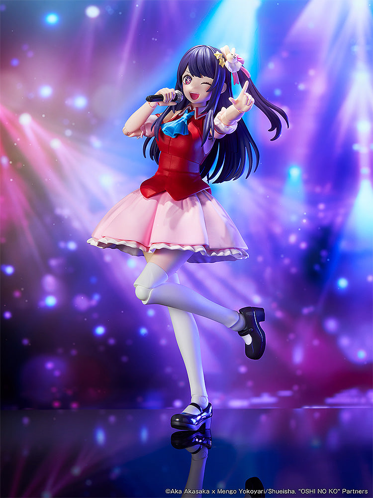 【OSHI NO KO】 KADOKAWA PLASTIC MODEL SERIES Ai