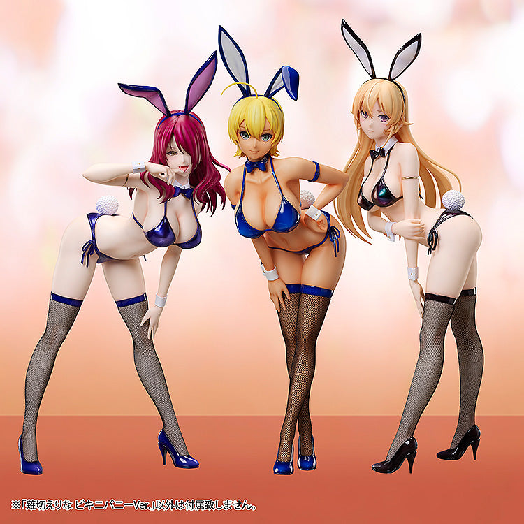 Food Wars! Shokugeki no Soma FREEing Erina Nakiri: Bikini Bunny Ver.