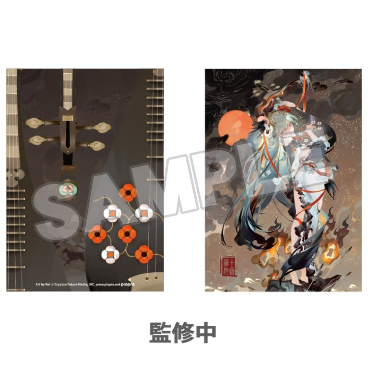 Hatsune Miku: Shimian Maifu Ver. Good Smile Company Hatsune Miku A4 Clear File: Shimian Maifu Ver.