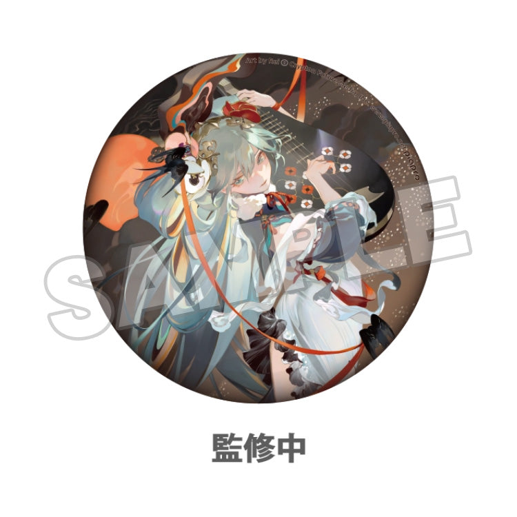 Hatsune Miku: Shimian Maifu Ver. Good Smile Company Hatsune Miku 15cm Badge: Shimian Maifu Ver.