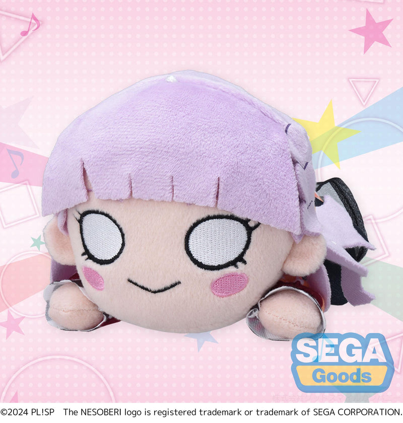 Love Live! Superstar!! SEGA NESOBERI (Lay-Down) Plush Wien Margarete - Let's be ONE (S)