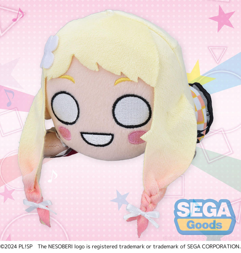 Love Live! Superstar!! SEGA NESOBERI (Lay-Down) Plush Natsumi Onitsuka - Let's be ONE (S)