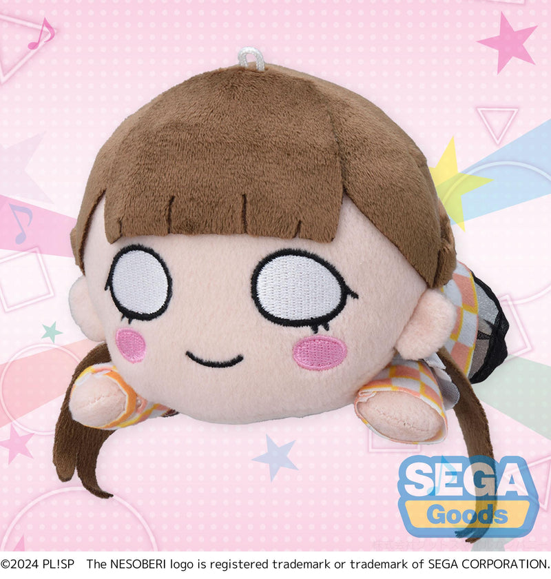 Love Live! Superstar!! SEGA NESOBERI (Lay-Down) Plush Kinako Sakurakoji - Let's be ONE (S)