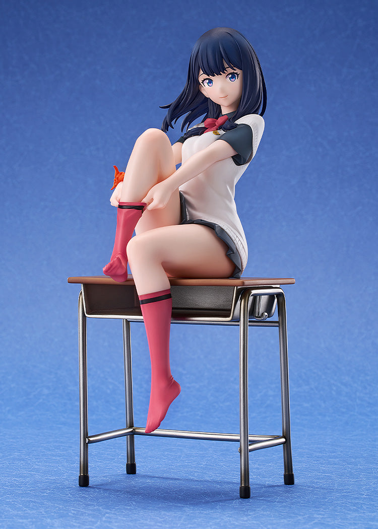 GRIDMAN UNIVERSE Luminous Box Rikka Takarada