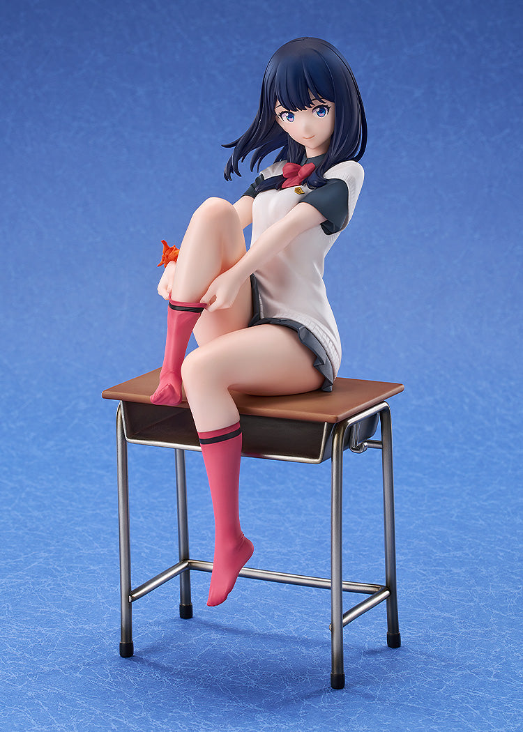 GRIDMAN UNIVERSE Luminous Box Rikka Takarada