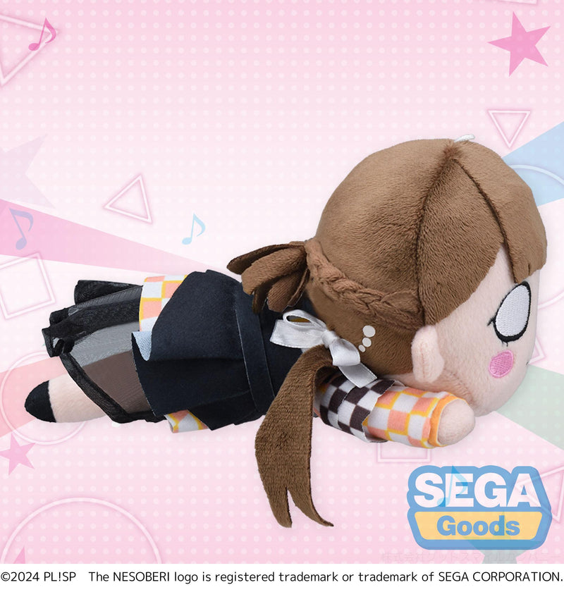 Love Live! Superstar!! SEGA NESOBERI (Lay-Down) Plush Kinako Sakurakoji - Let's be ONE (S)