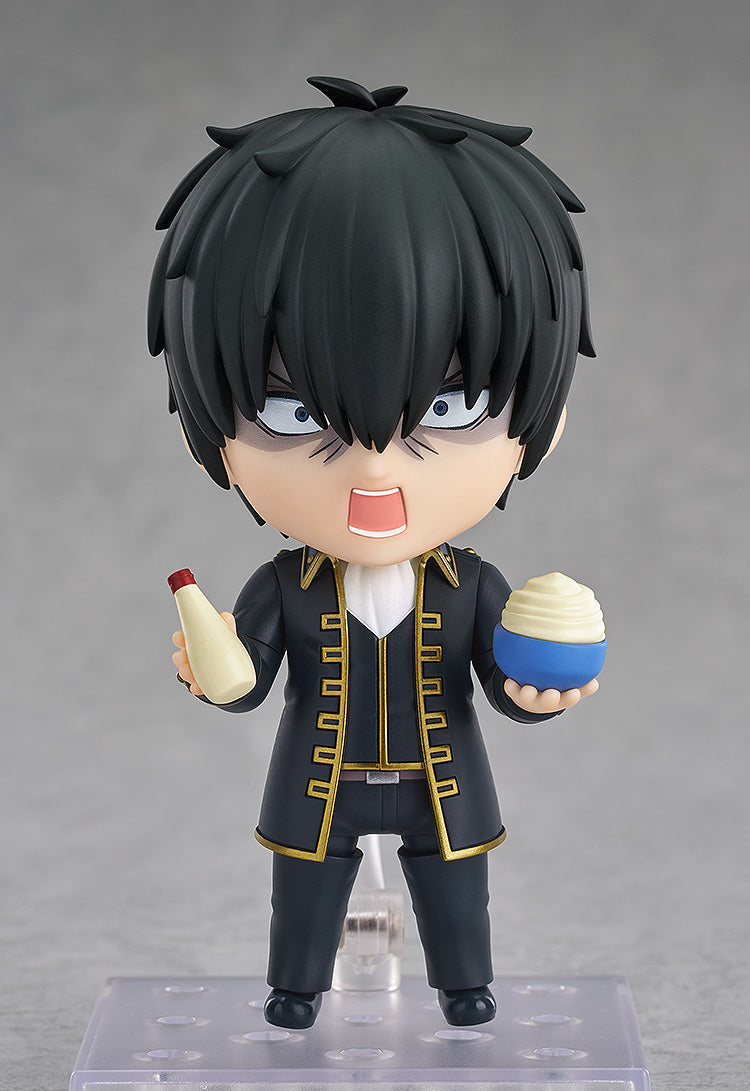 2514 Gintama Nendoroid Toshiro Hijikata