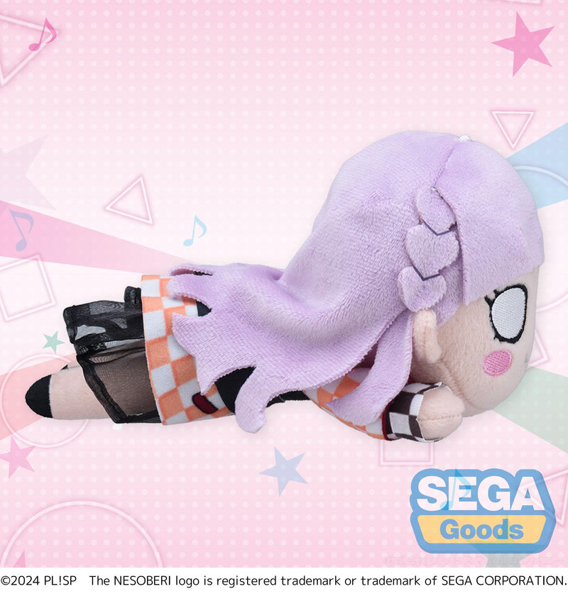 Love Live! Superstar!! SEGA NESOBERI (Lay-Down) Plush Wien Margarete - Let's be ONE (S)