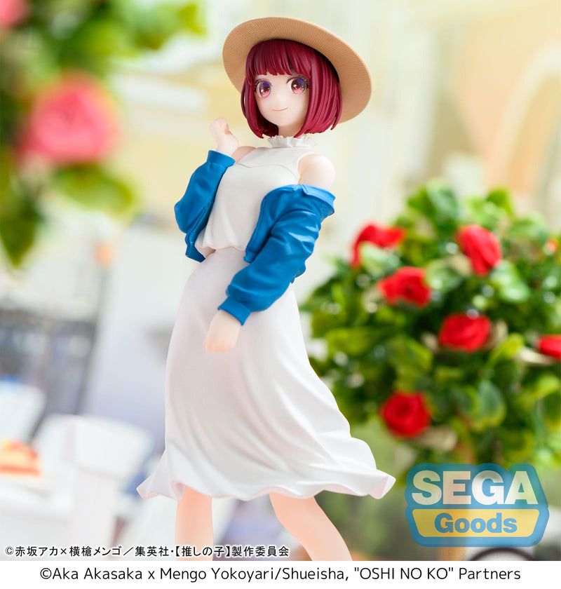 【OSHI NO KO】 SEGA Desktop x Decorate Collections Kana Arima