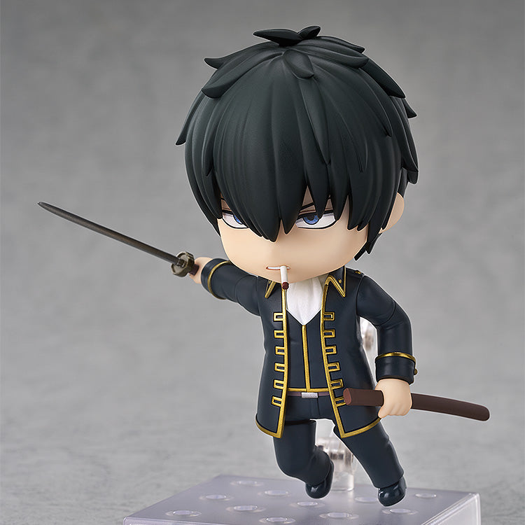 2514 Gintama Nendoroid Toshiro Hijikata