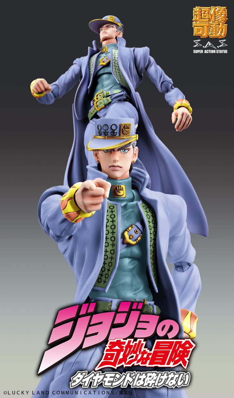 JoJo's Bizarre Adventure: Diamond Is Unbreakable MEDICOS ENTERTAINMENT Chozokado「Jotaro Kujo Second」