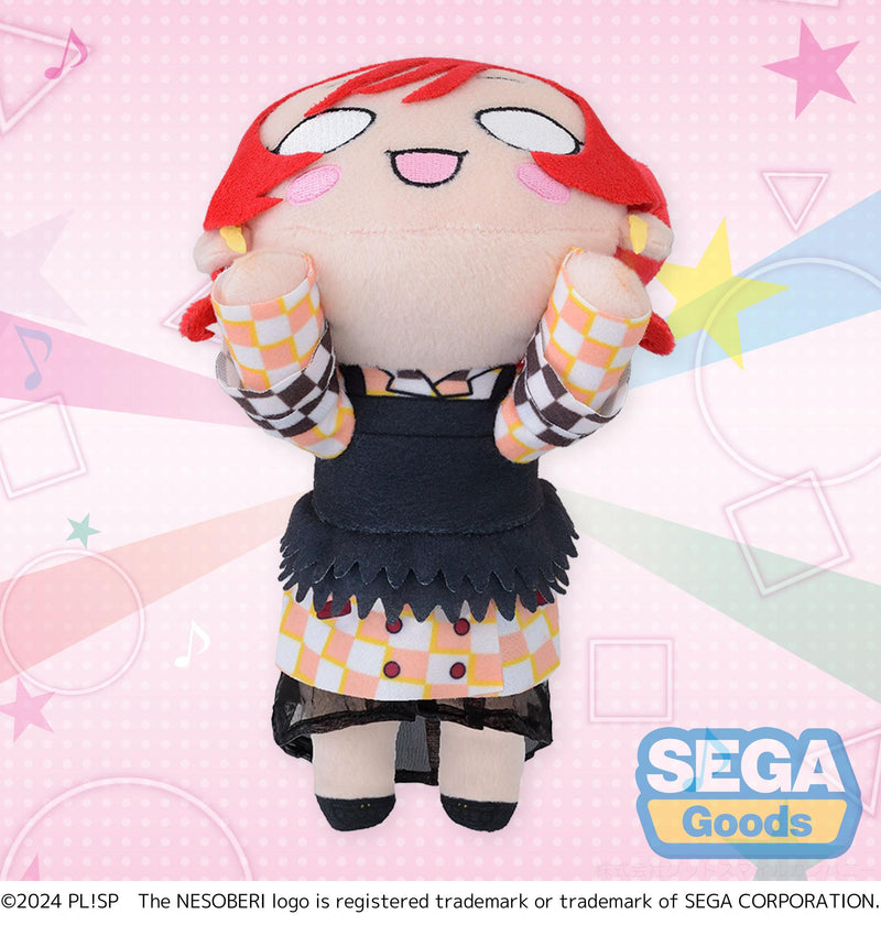 Love Live! Superstar!! SEGA NESOBERI (Lay-Down) Plush Mei Yoneme - Let's be ONE (S)